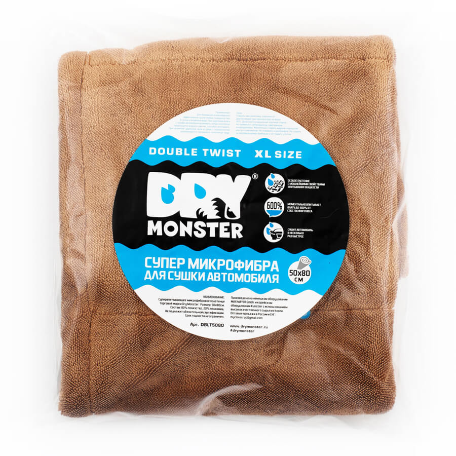 Фибра Monster Dry. Тряпка Dry Monster. Драй монстр микрофибра.